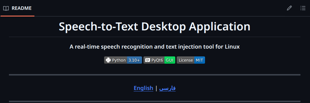 Speech To Text
